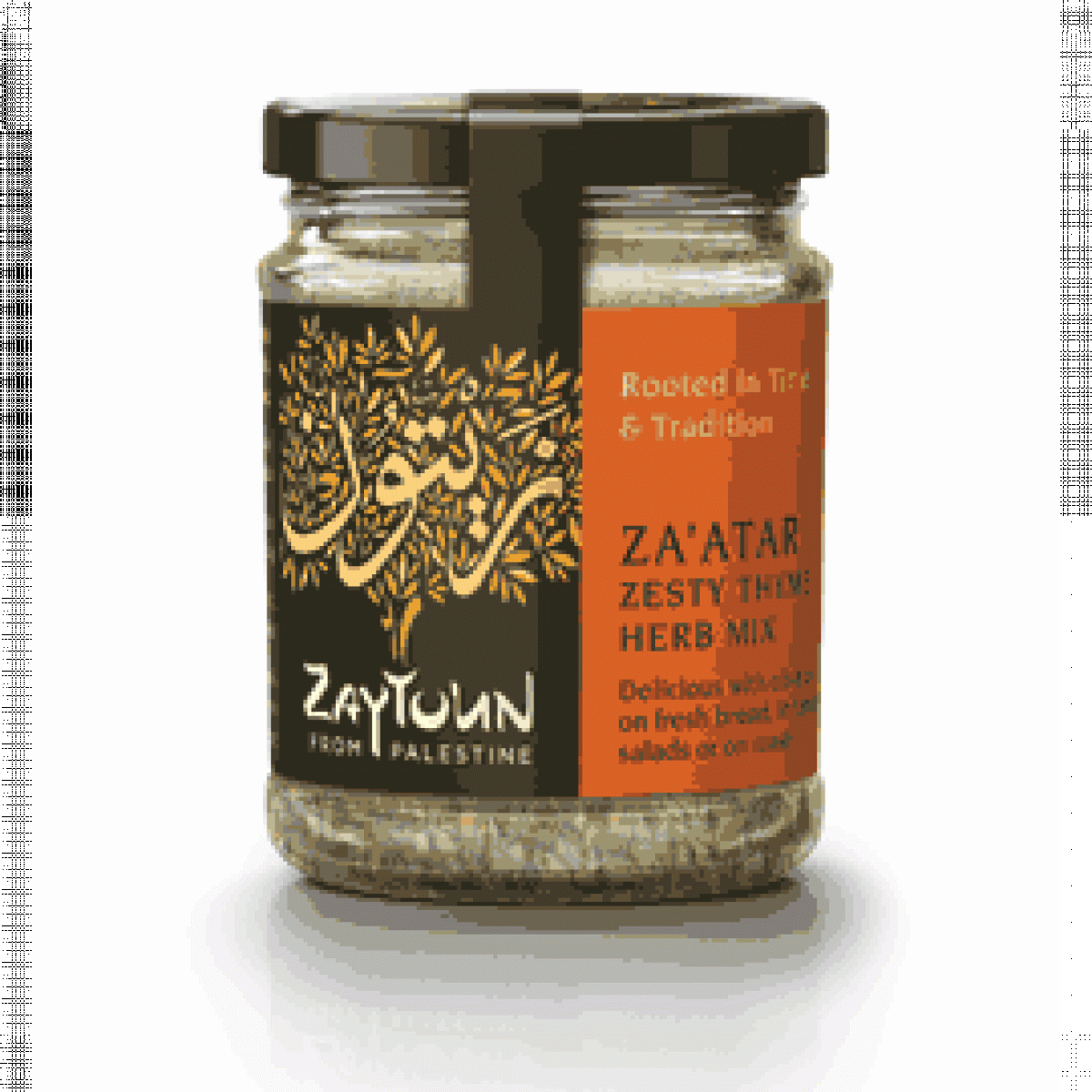Product picture for Za'atar - Palestinian Herb Mixture