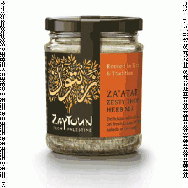 Thumbnail image for Za'atar - Palestinian Herb Mixture