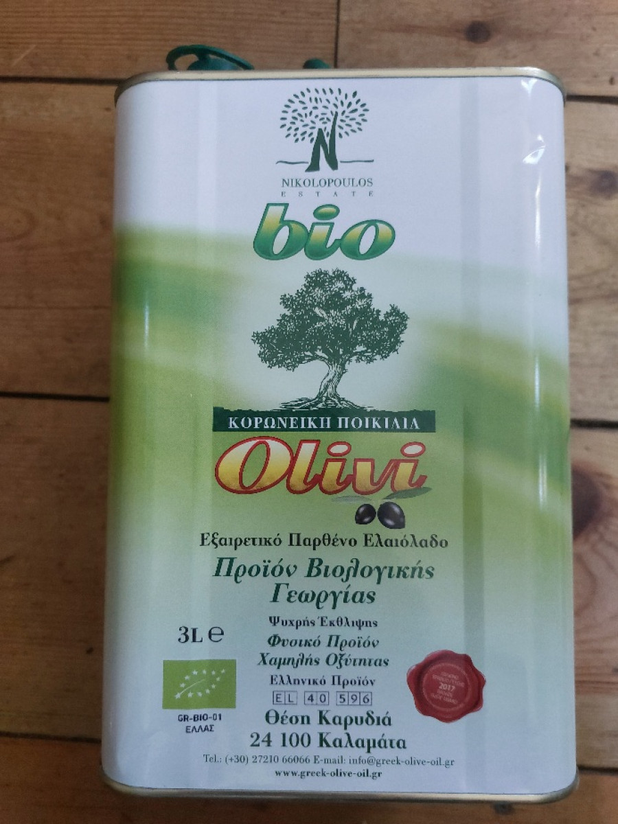 Product picture for Extra Virgin Olive oil