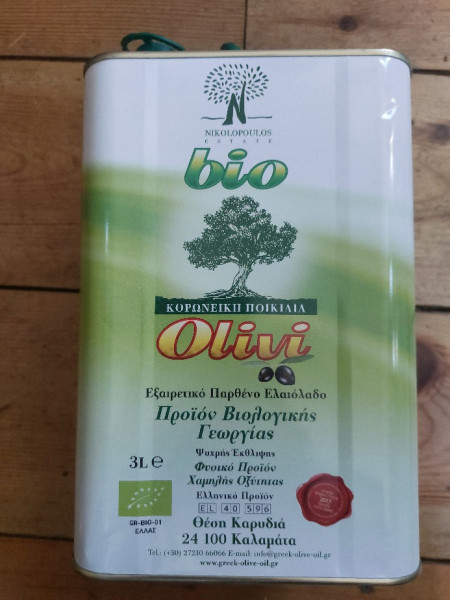 Thumbnail image for Extra Virgin Olive oil